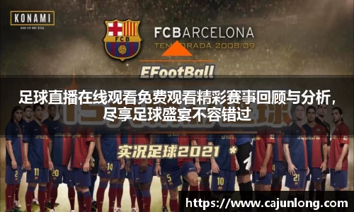 emc易倍.emc易倍官网