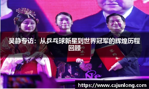 emc易倍