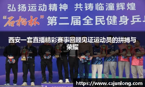 emc易倍体育