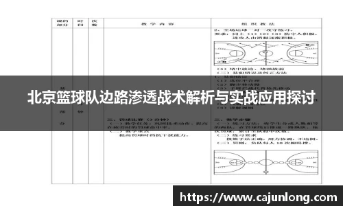 emc易倍.emc易倍官网