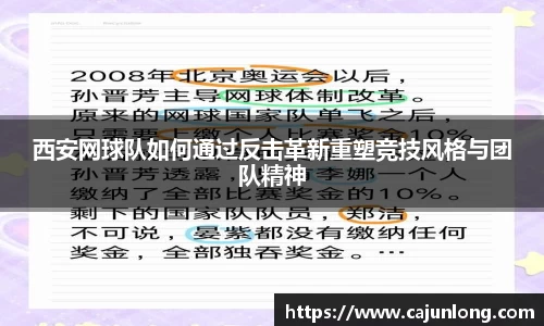 emc易倍.emc易倍官网
