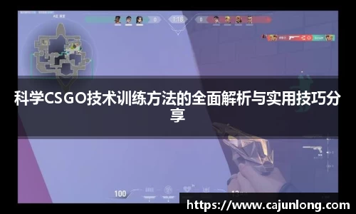 emc易倍