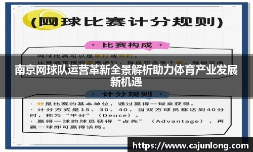 emc易倍.emc易倍官网