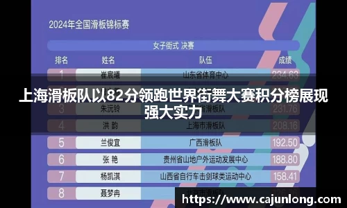 emc易倍.emc易倍官网
