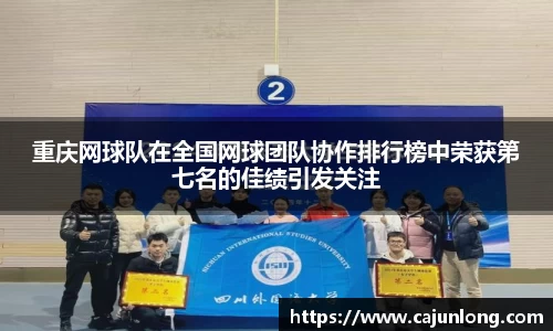 emc易倍.emc易倍官网