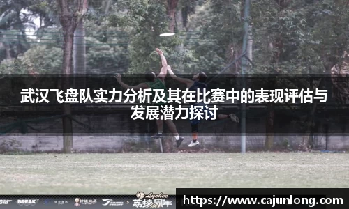emc易倍