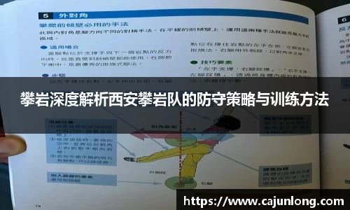 emc易倍