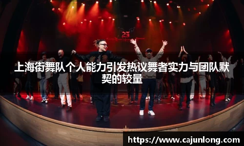 emc易倍