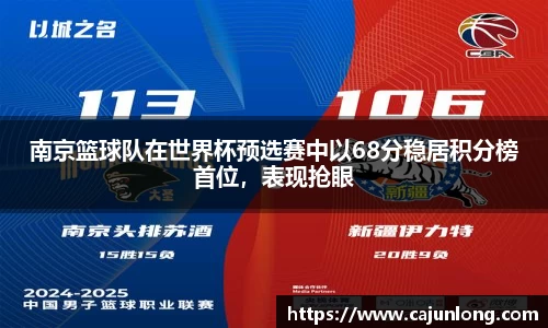 emc易倍体育