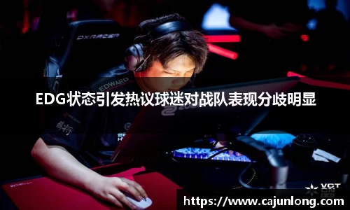 emc易倍体育