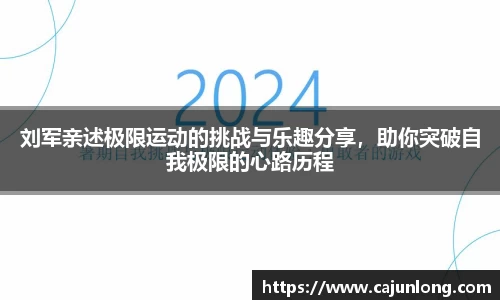 emc易倍