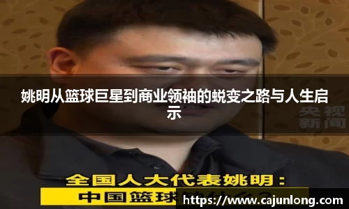 emc易倍.emc易倍官网