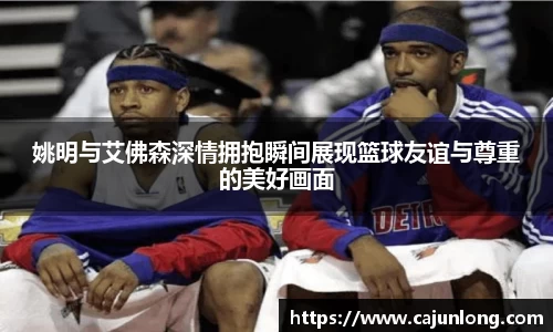 emc易倍.emc易倍官网