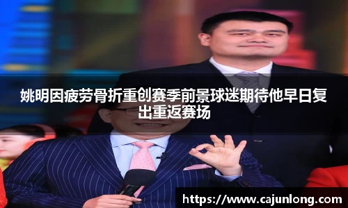 emc易倍.emc易倍官网