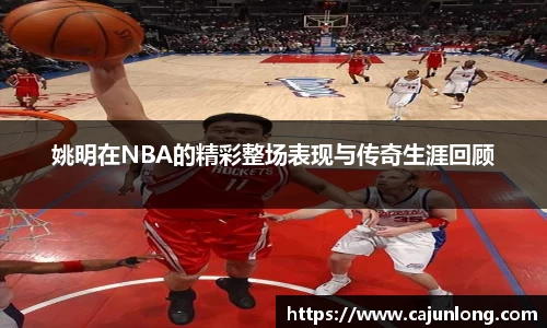 emc易倍.emc易倍官网