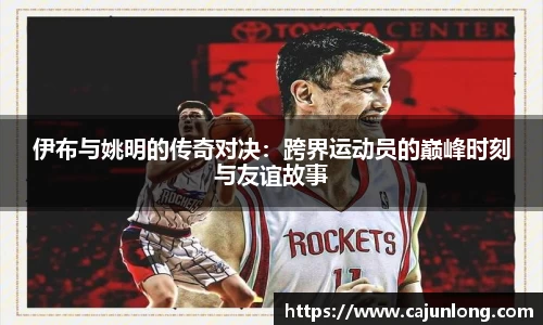 emc易倍.emc易倍官网