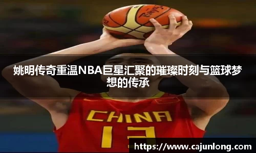 emc易倍.emc易倍官网