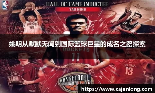emc易倍体育