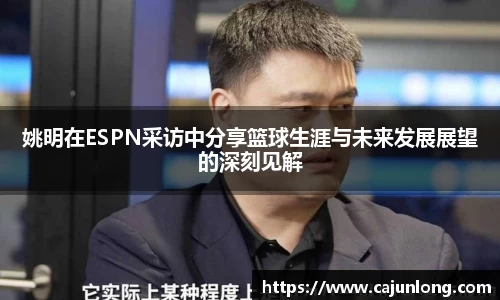 emc易倍体育