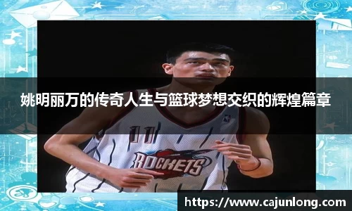 emc易倍体育
