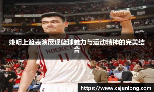 emc易倍.emc易倍官网