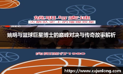 emc易倍