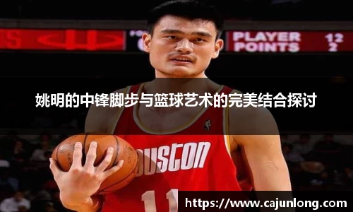 emc易倍体育
