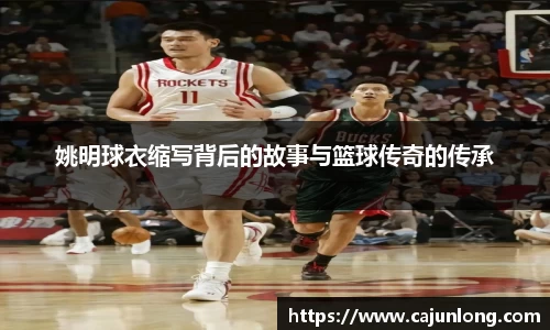 emc易倍体育