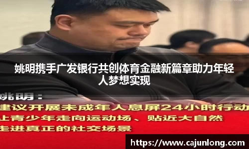 emc易倍