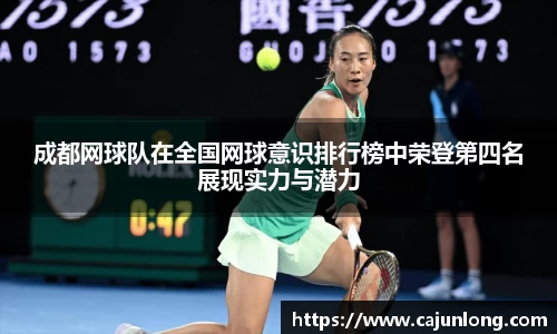 emc易倍体育