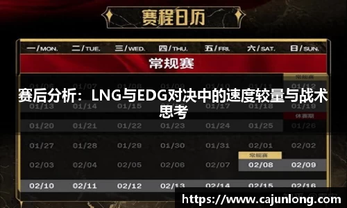 emc易倍体育