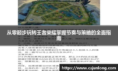 emc易倍体育