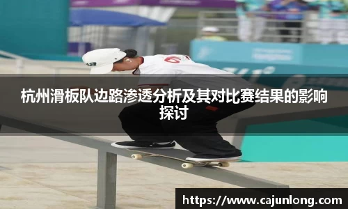 emc易倍体育