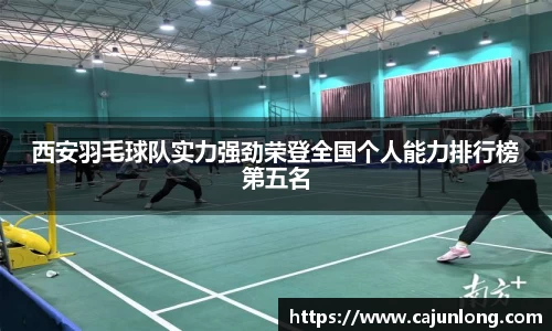 emc易倍