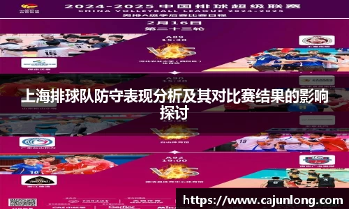emc易倍体育