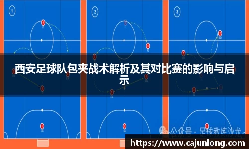emc易倍体育