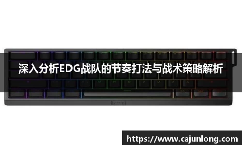 emc易倍体育