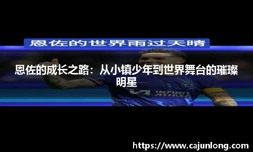 emc易倍.emc易倍官网