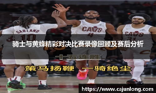emc易倍体育