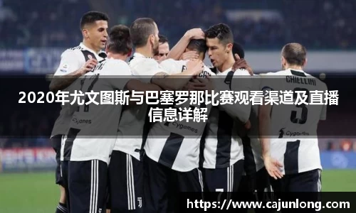 emc易倍