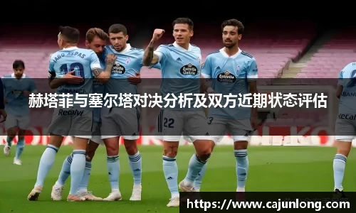 emc易倍.emc易倍官网