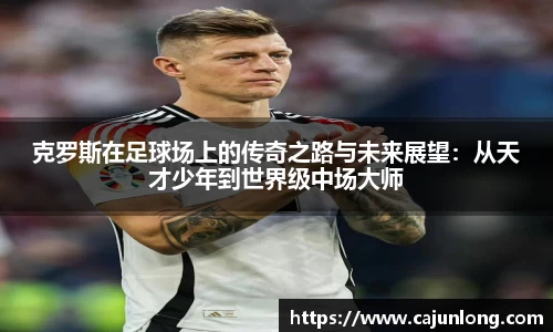 emc易倍体育