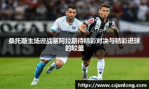 emc易倍体育