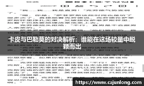 emc易倍.emc易倍官网