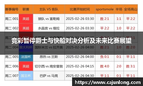 emc易倍.emc易倍官网