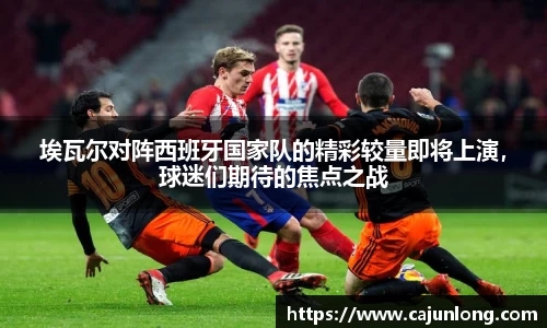 emc易倍.emc易倍官网