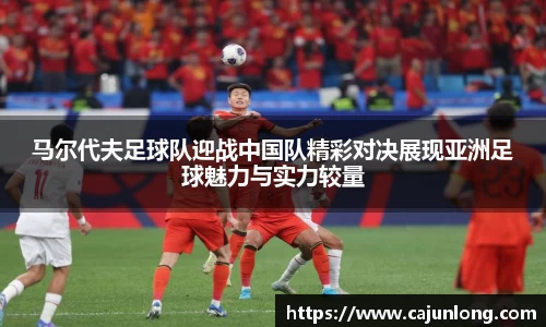 emc易倍
