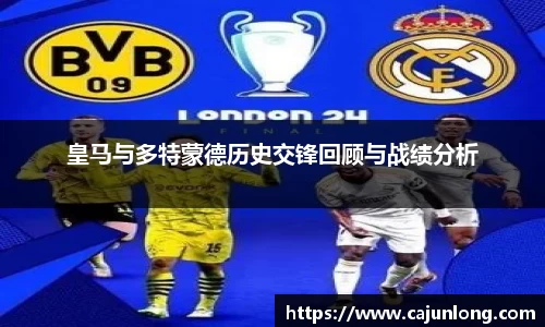 emc易倍.emc易倍官网
