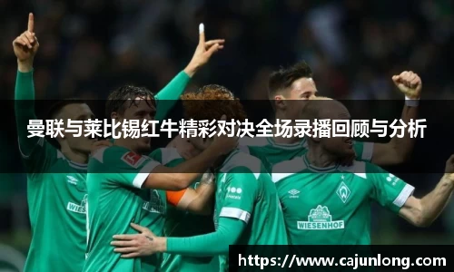 emc易倍