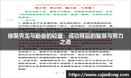 emc易倍.emc易倍官网